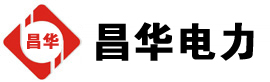 安溪发电机出租,安溪租赁发电机,安溪发电车出租,安溪发电机租赁公司-发电机出租租赁公司