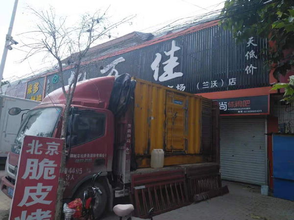 安溪租赁发电机-柴油发电机组在火车站的应用 