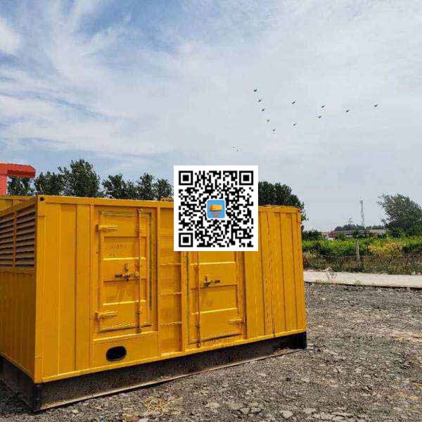 安溪发电机出租发电机电刷的结构与作用是什么