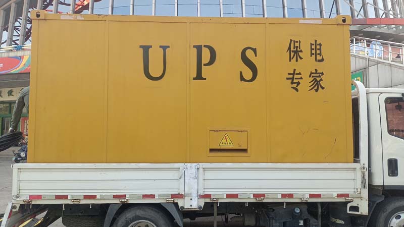 安溪怎样判断柴油发电机组和UPS电源的配合工作是否正常？